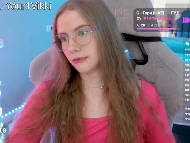 VikkiExtraCheese
