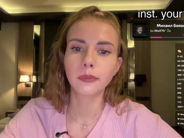 VikkiExtraCheese