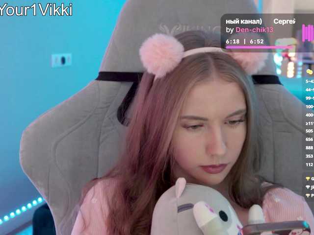 VikkiExtraCheese