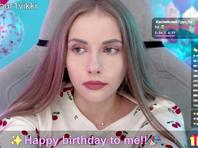 секс -VikkiL0vesCheese-