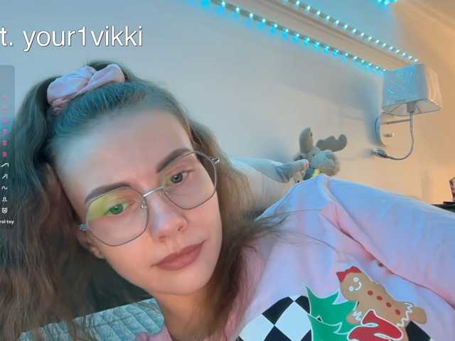 VikkiExtraCheese