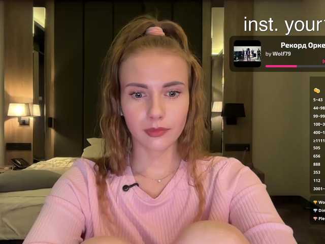 VikkiExtraCheese