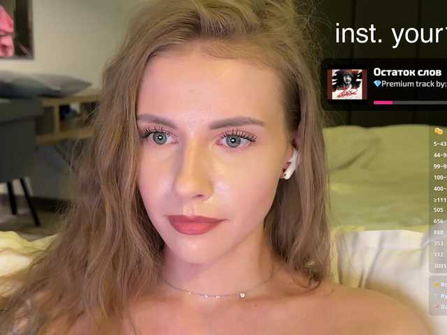 VikkiExtraCheese