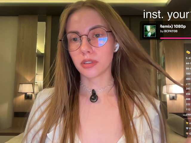  -VikkiL0vesCheese- chat room