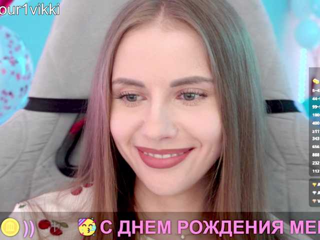VikkiCheese