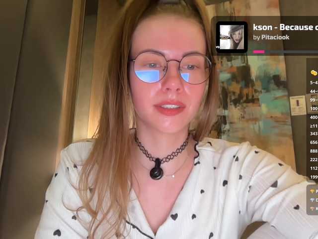  -VikkiL0vesCheese- chat room