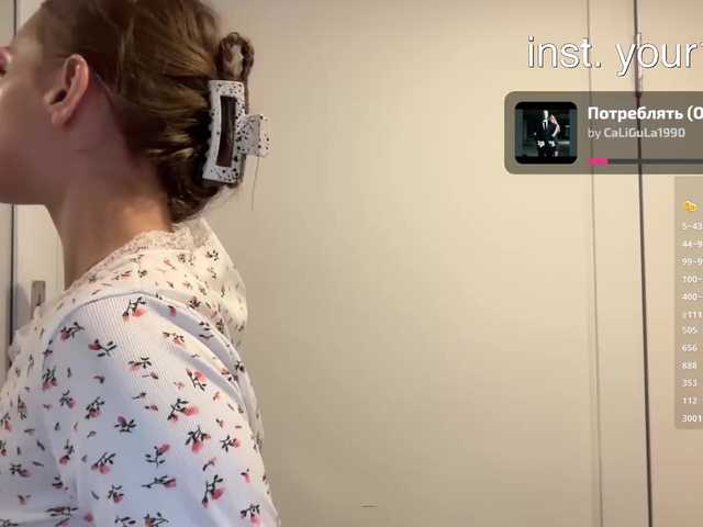 VikkiExtraCheese
