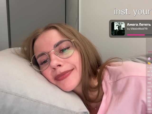 VikkiExtraCheese