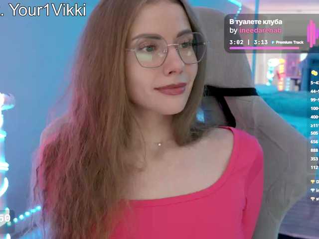 VikkiExtraCheese