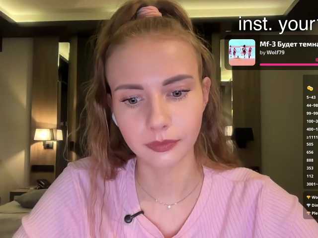 VikkiExtraCheese