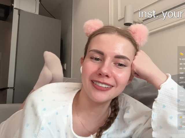 VikkiExtraCheese
