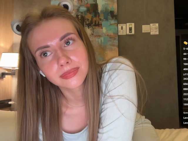 go to chat with VikkiExtraCheese