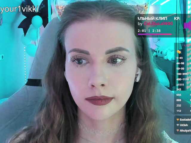 -VikkiL0vesCheese-