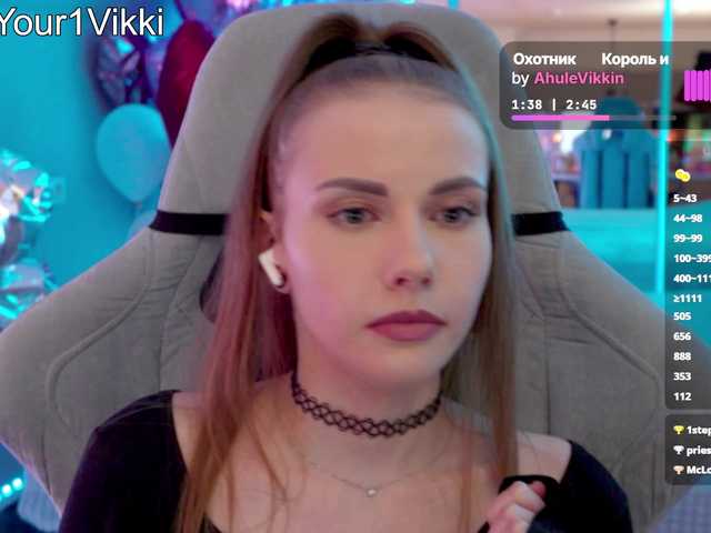 VikkiExtraCheese