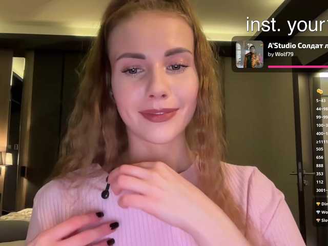 VikkiExtraCheese live cam