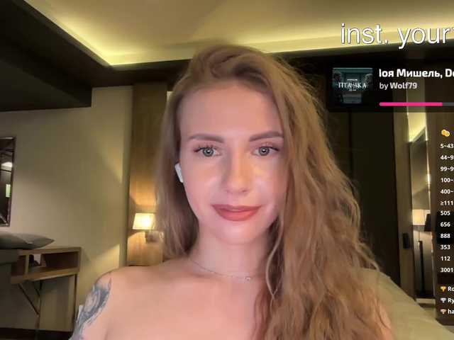 -VikkiL0vesCheese- live cam on BongaCams