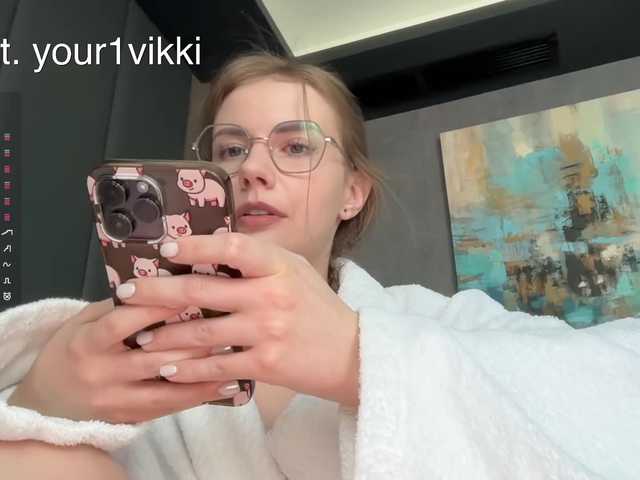 VikkiExtraCheese