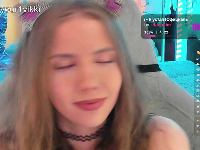 VikkiExtraCheese