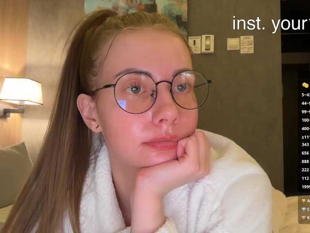  -VikkiL0vesCheese- chat room