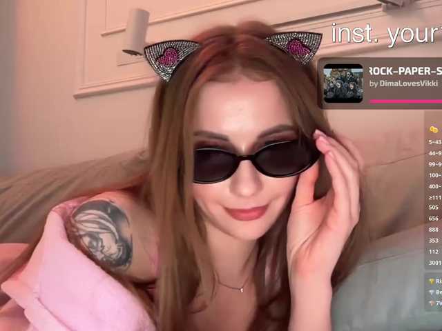 VikkiExtraCheese