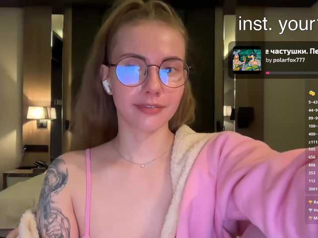 -VikkiL0vesCheese- live cam on BongaCams