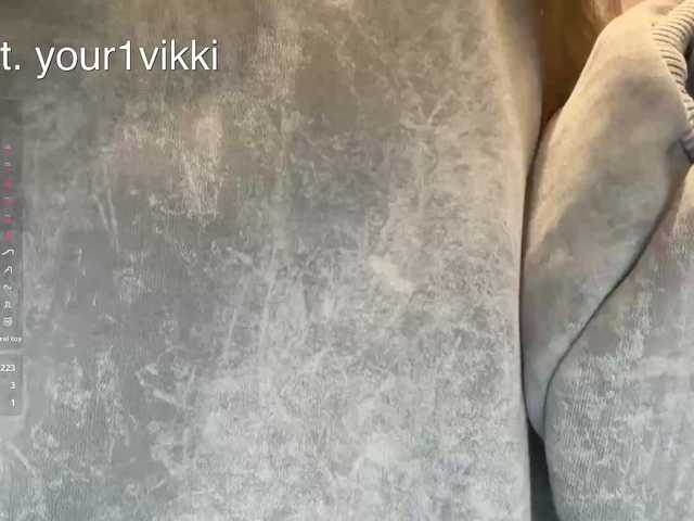 VikkiExtraCheese