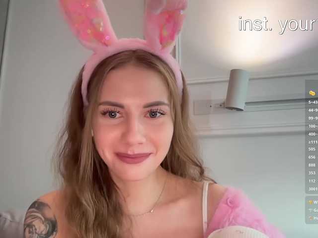 VikkiExtraCheese live webcam show