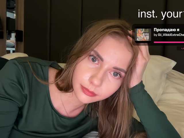 -VikkiL0vesCheese- live cam on BongaCams