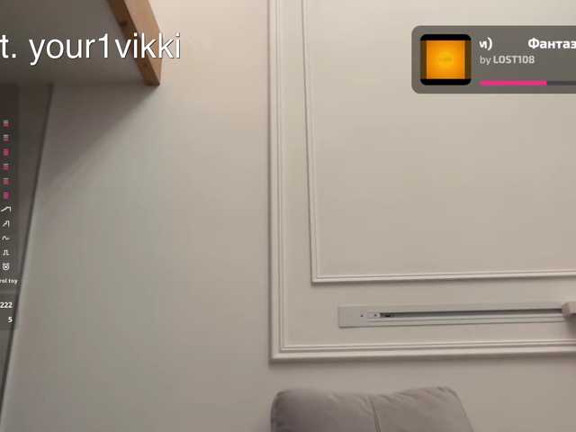 VikkiExtraCheese