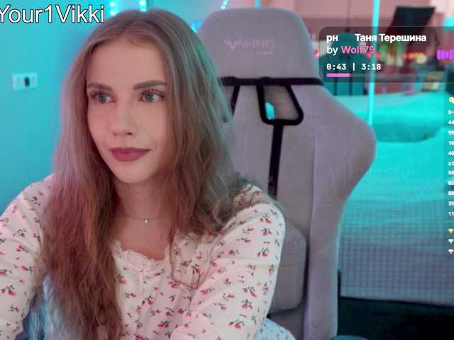 VikkiExtraCheese