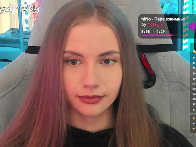 VikkiExtraCheese