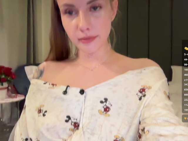 -VikkiL0vesCheese-'s BongaCams profile