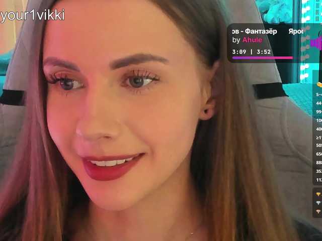 VikkiExtraCheese