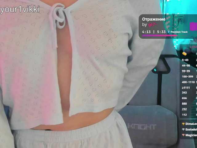 VikkiExtraCheese