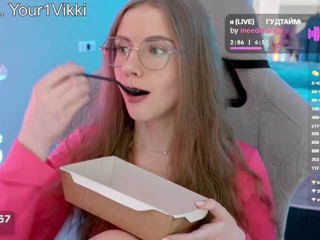 VikkiExtraCheese