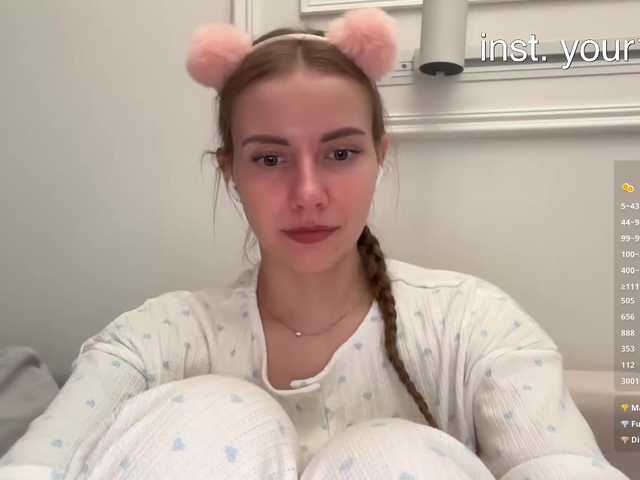 go to chat with VikkiExtraCheese