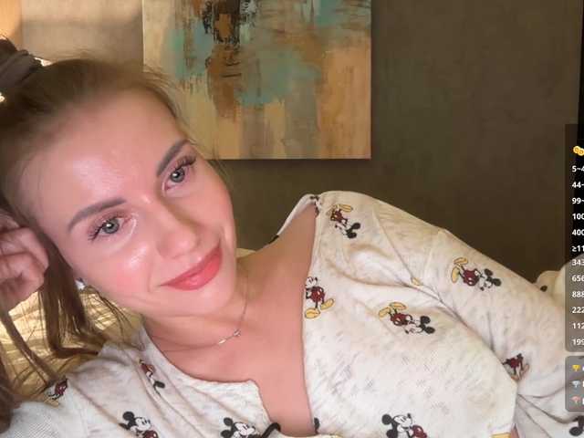  -VikkiL0vesCheese- chat room