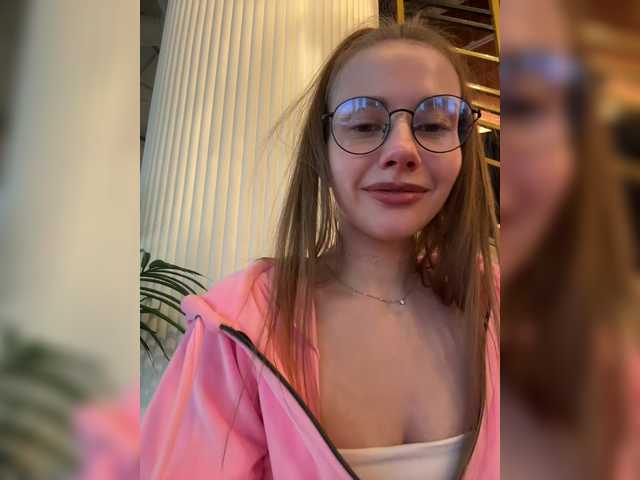  -VikkiL0vesCheese- chat room