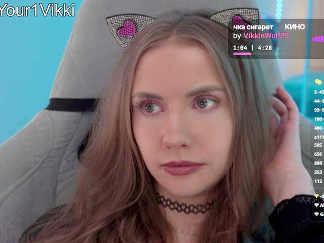 VikkiExtraCheese