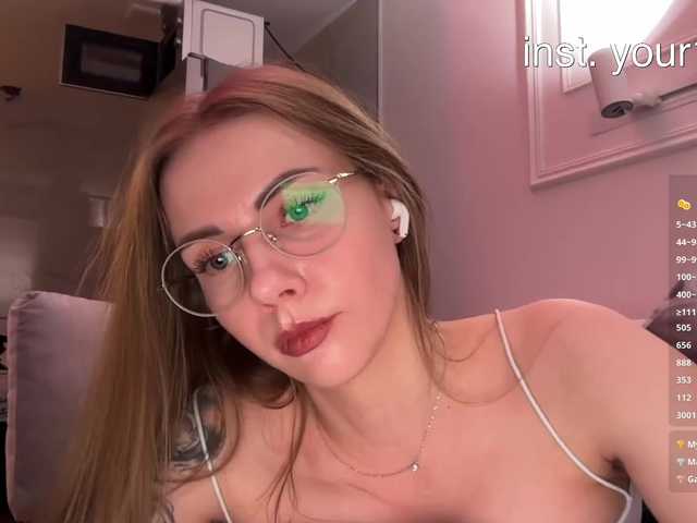 VikkiExtraCheese