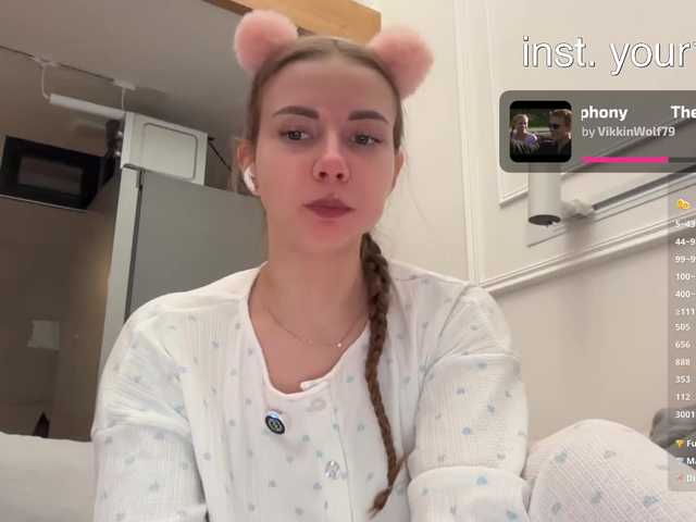 VikkiExtraCheese