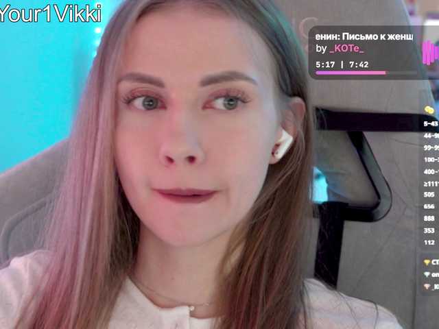 VikkiExtraCheese