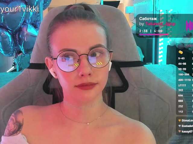 VikkiExtraCheese