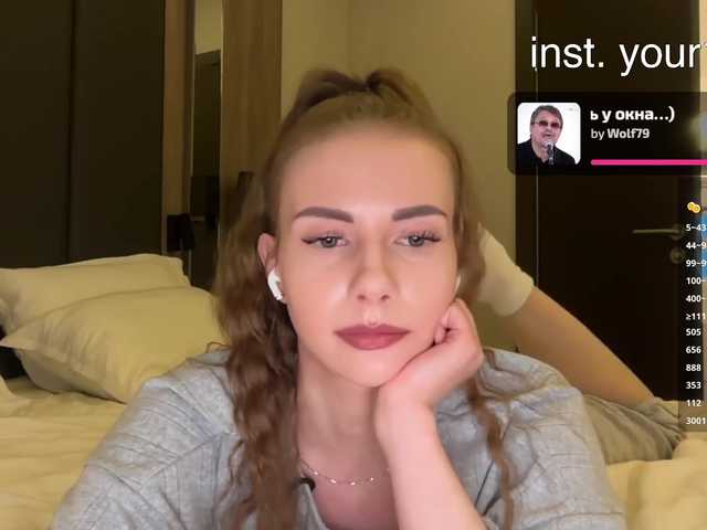 VikkiExtraCheese