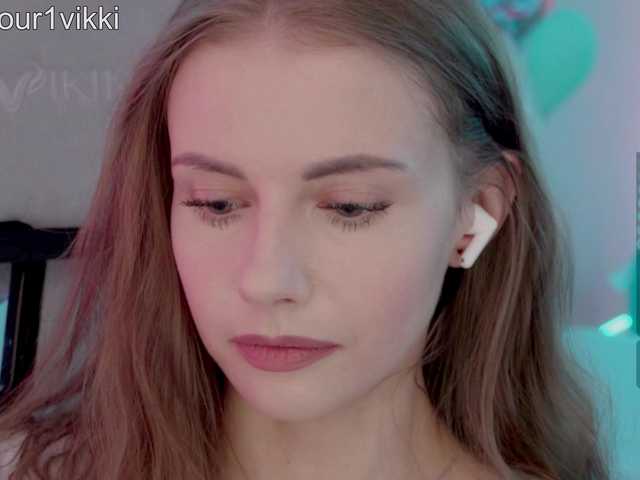  -VikkiL0vesCheese- chat room