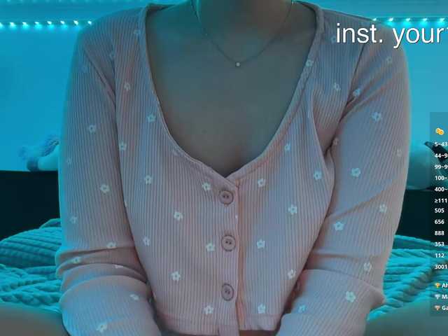 VikkiExtraCheese live webcam show