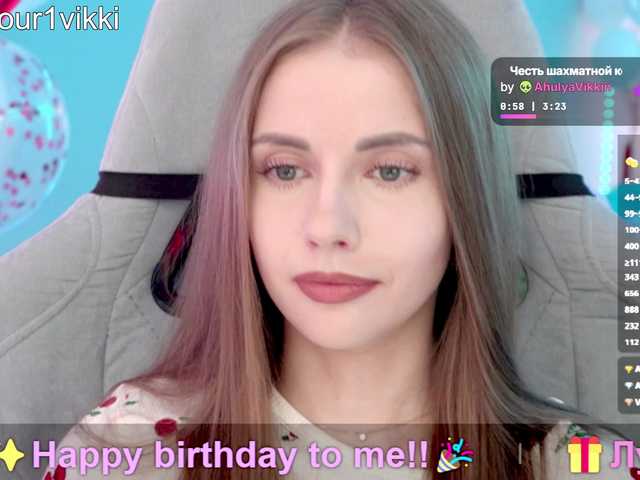 VikkiExtraCheese