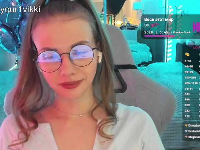 VikkiExtraCheese