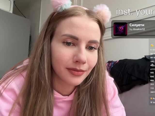 -VikkiL0vesCheese- live webcam show
