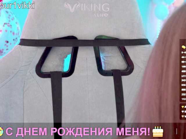 -VikkiL0vesCheese-